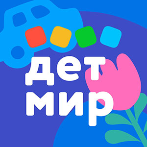 300_detmir